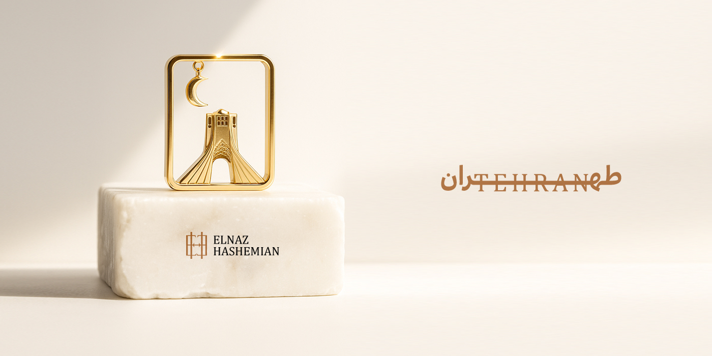 آویز  گردنبند طهران